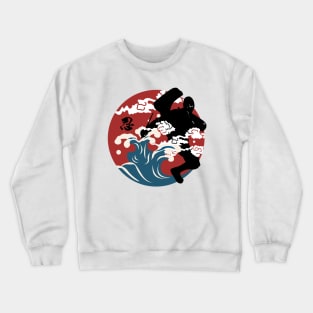 ninja#3 Crewneck Sweatshirt